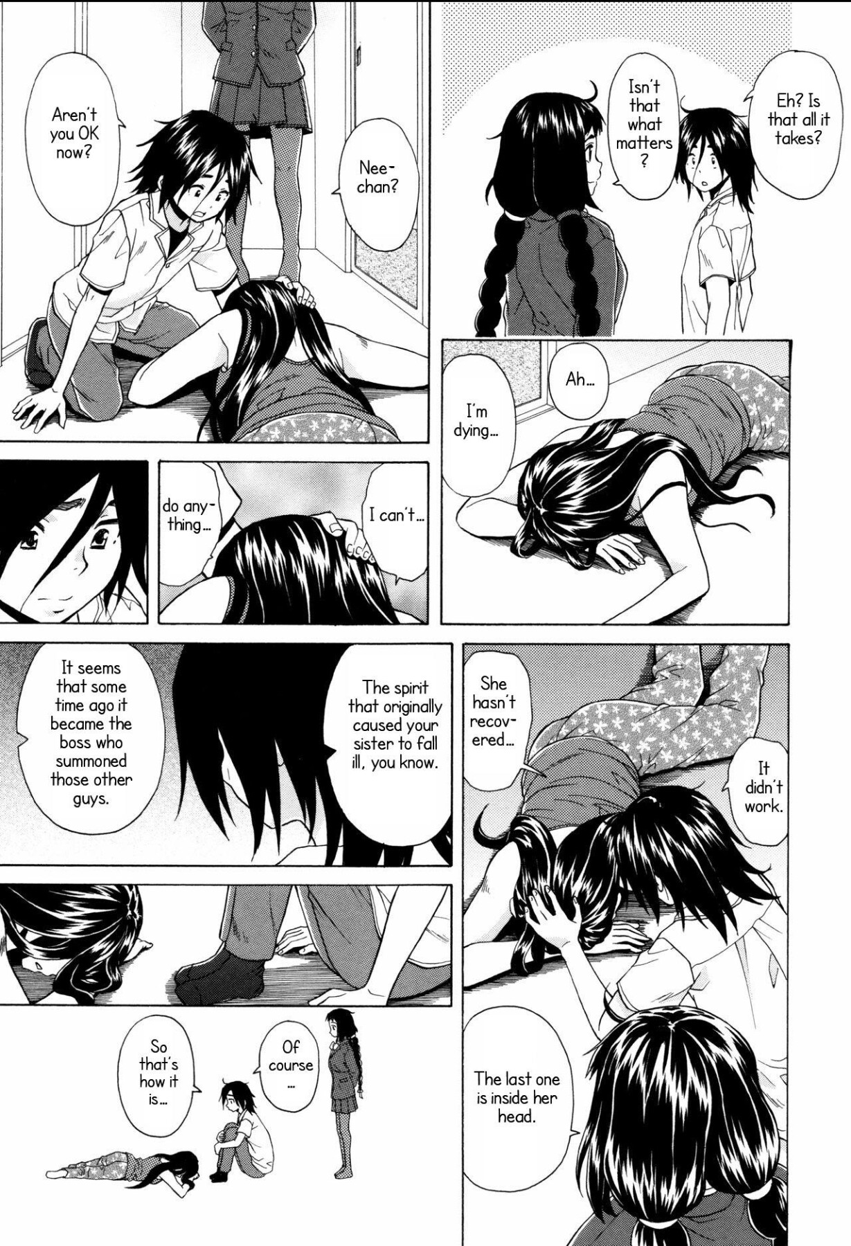 Hentai Manga Comic-My sister's secret-Read-201